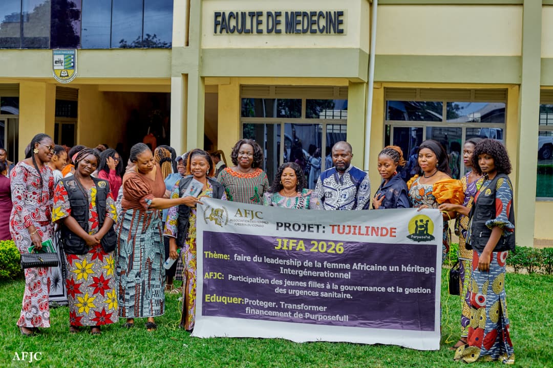 Afjc rdc (11)